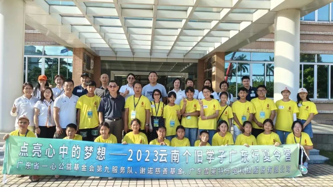 博亚体育app下载最新平台