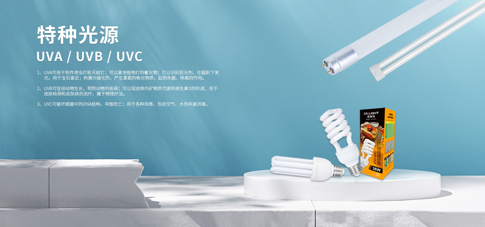 博亚体育app下载最新平台