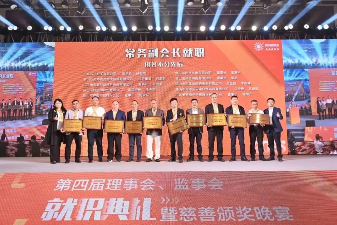 博亚体育app下载最新平台