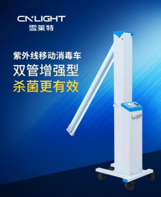 博亚体育app下载最新平台