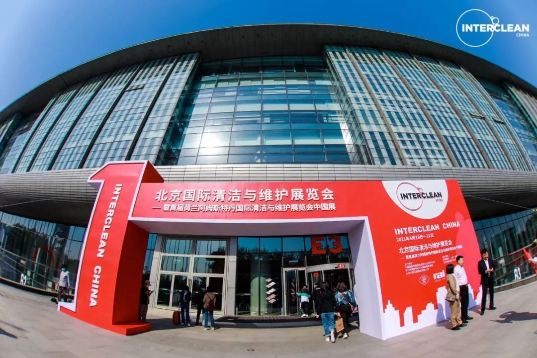 博亚体育app下载最新平台