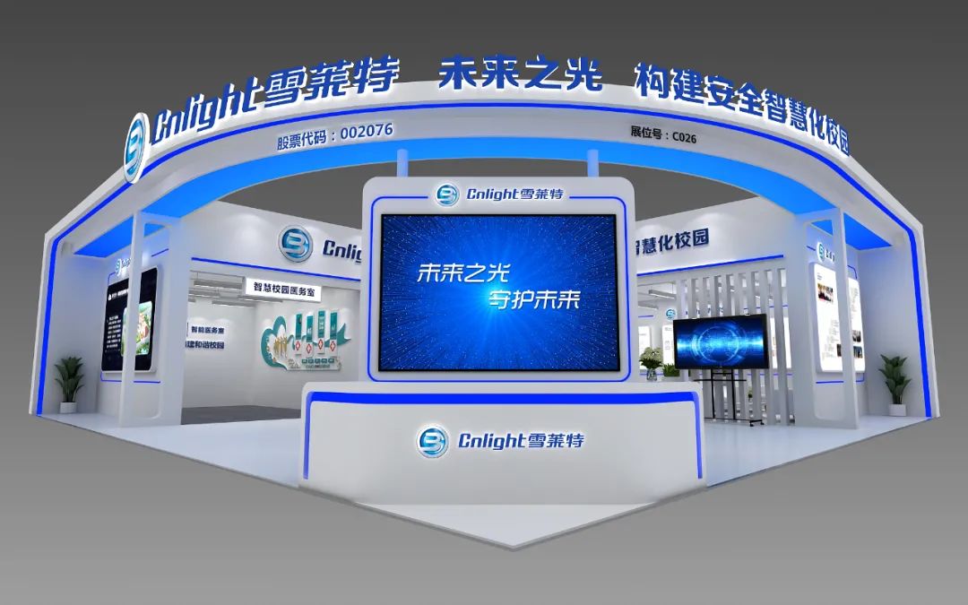 博亚体育app下载最新平台