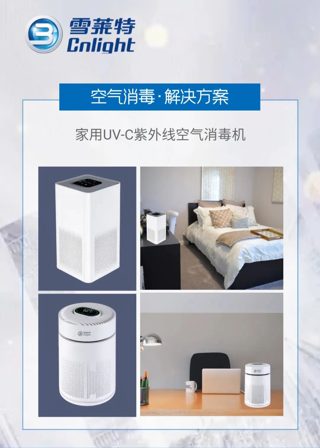 博亚体育app下载最新平台