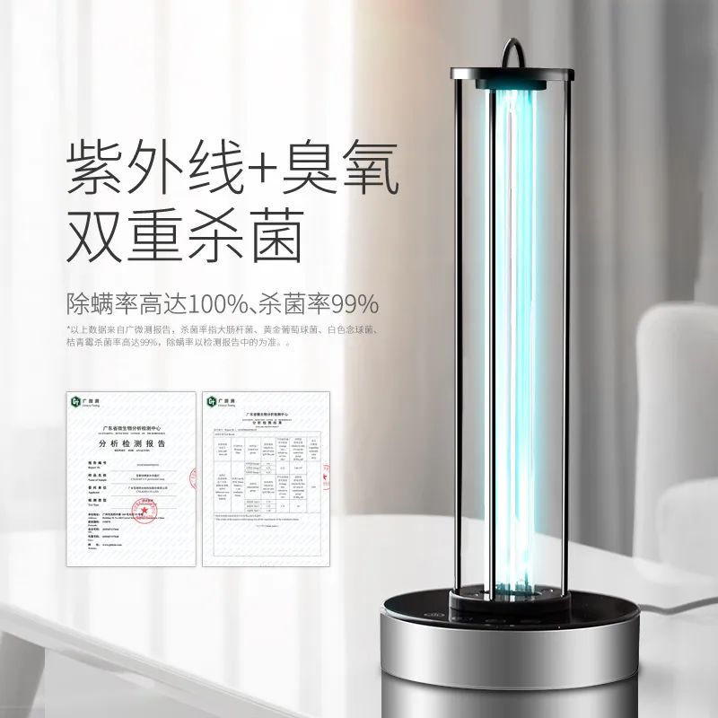 博亚体育app下载最新平台