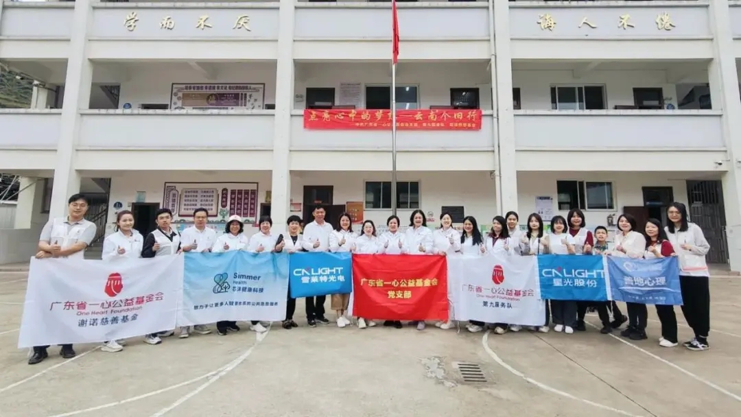 博亚体育app下载最新平台