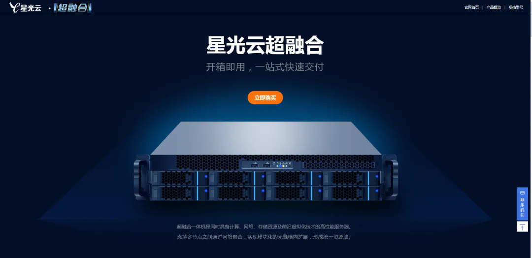 博亚体育app下载最新平台