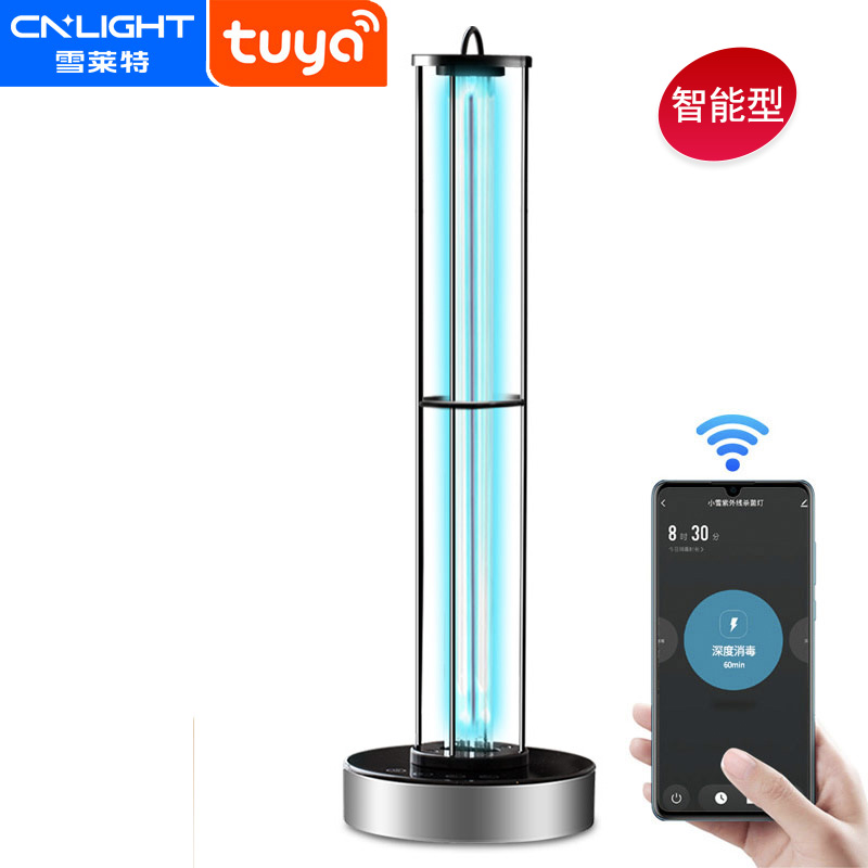 博亚体育app下载最新平台