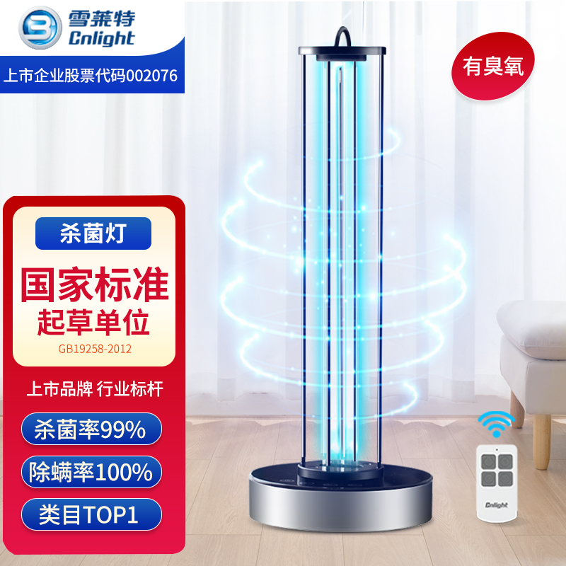 博亚体育app下载最新平台