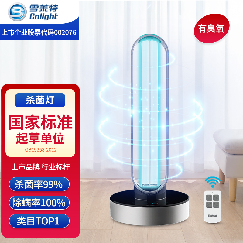 博亚体育app下载最新平台