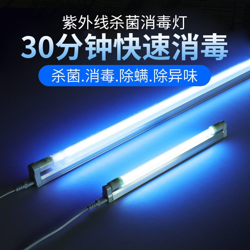 博亚体育app下载最新平台