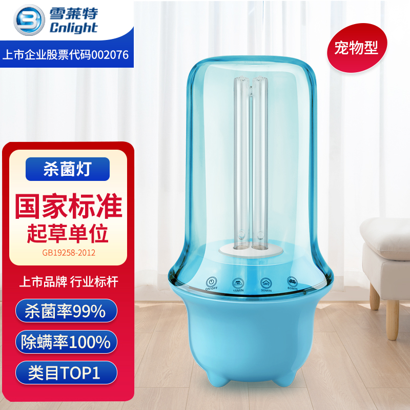 博亚体育app下载最新平台