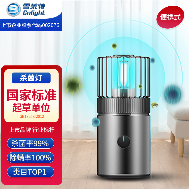 博亚体育app下载最新平台