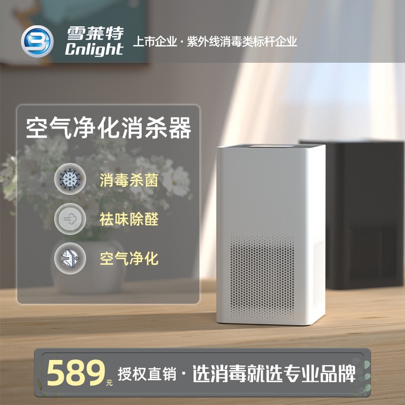 博亚体育app下载最新平台