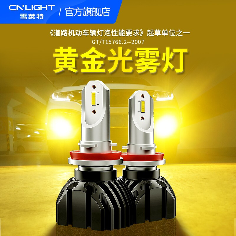 博亚体育app下载最新平台