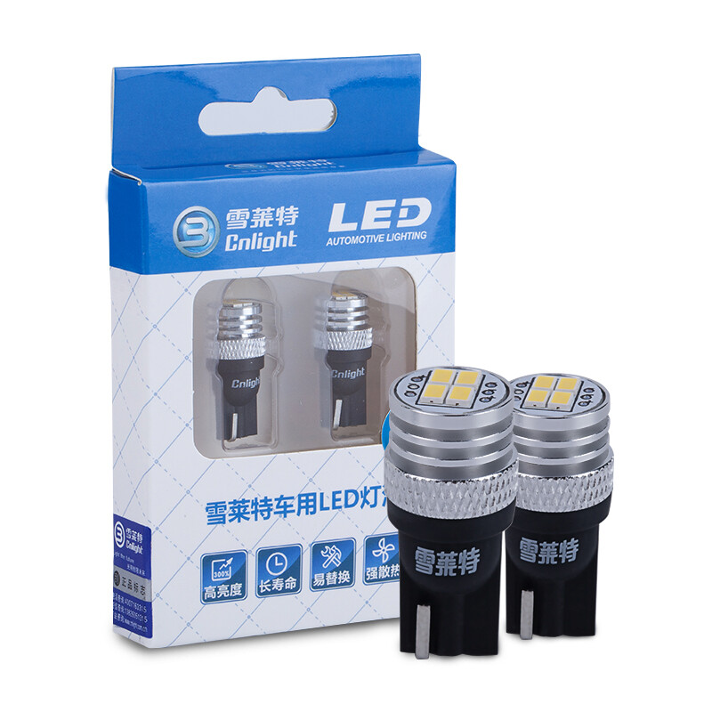 博亚体育app下载最新平台