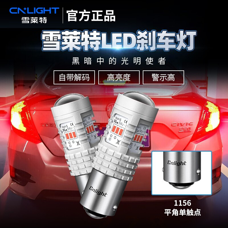 博亚体育app下载最新平台