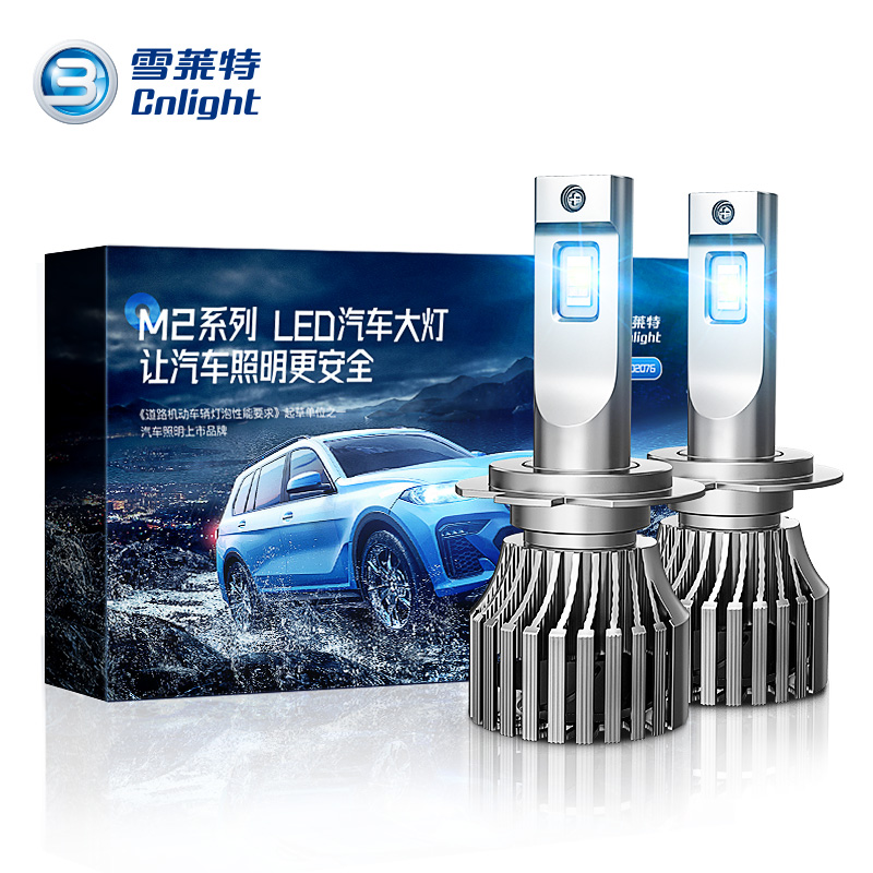 博亚体育app下载最新平台