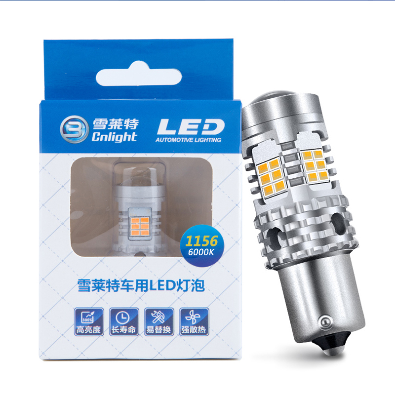 博亚体育app下载最新平台