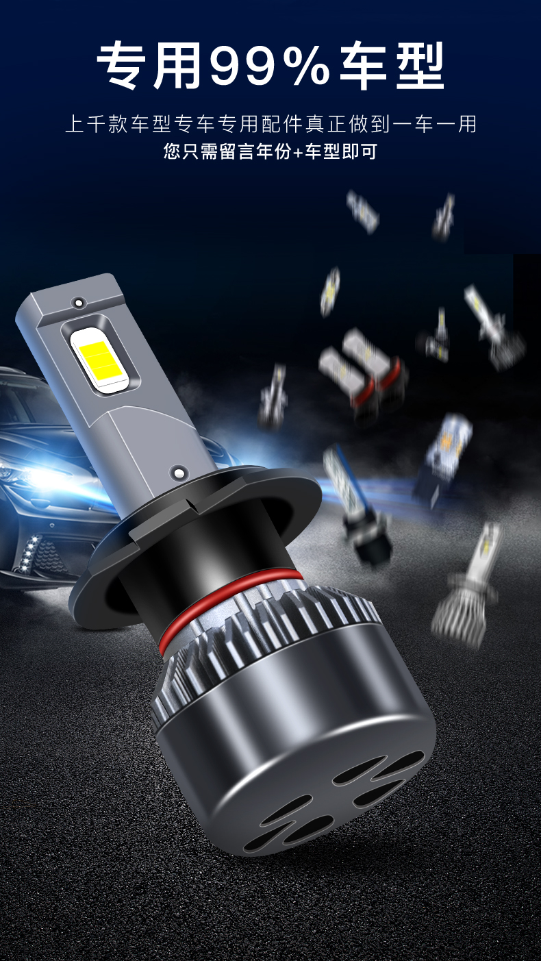 博亚体育app下载最新平台