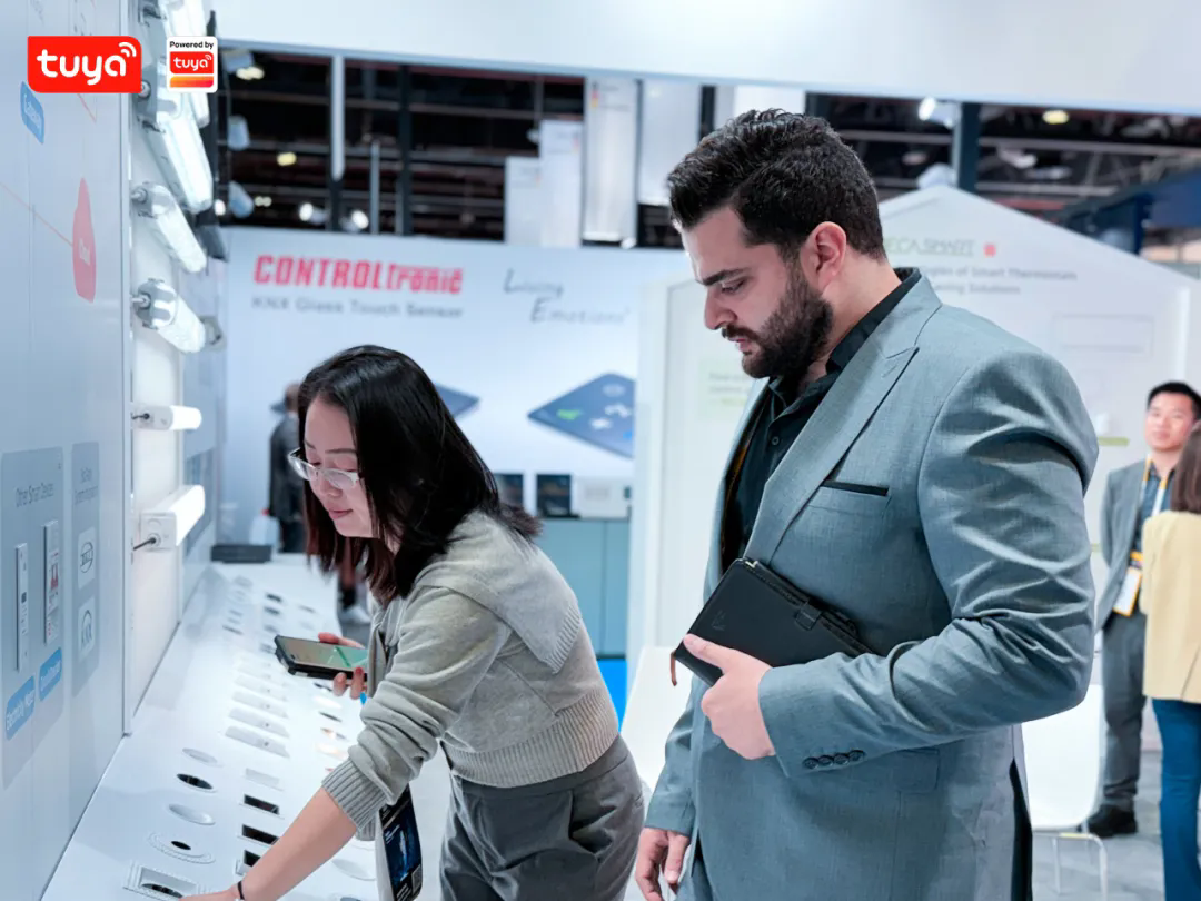 星光股份亮相涂鸦智能全球生态展，以创新技术引领照明行业新潮流