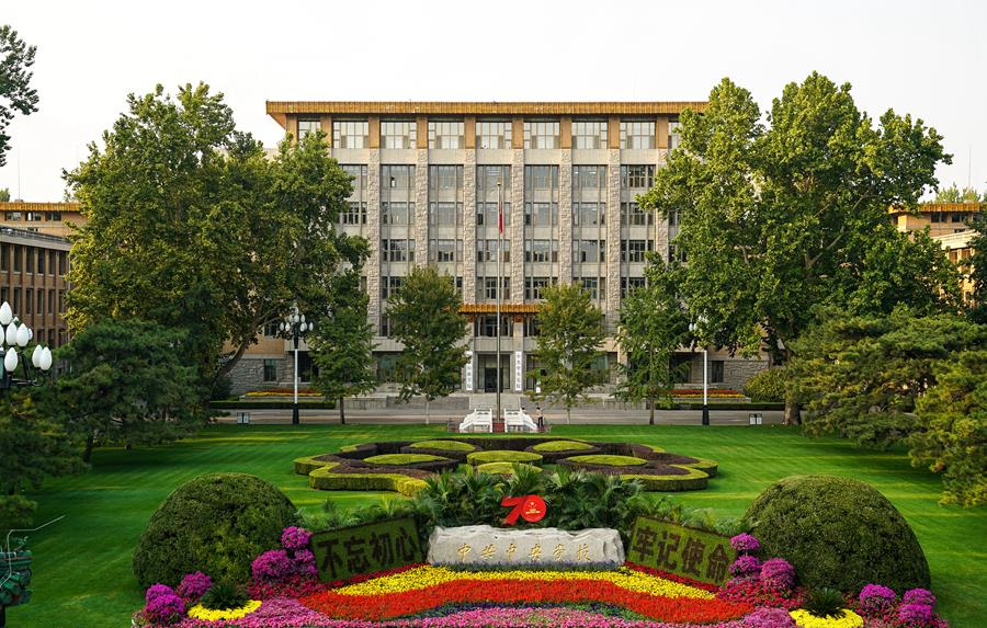 博亚体育app下载最新平台