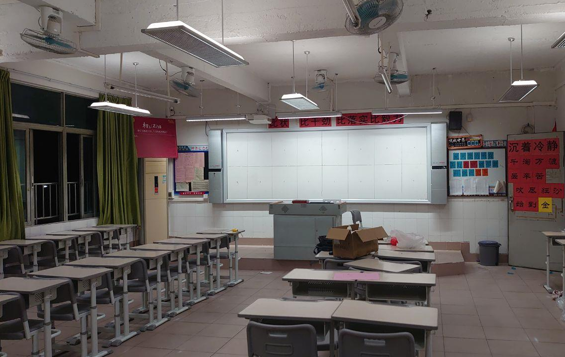 博亚体育app下载最新平台