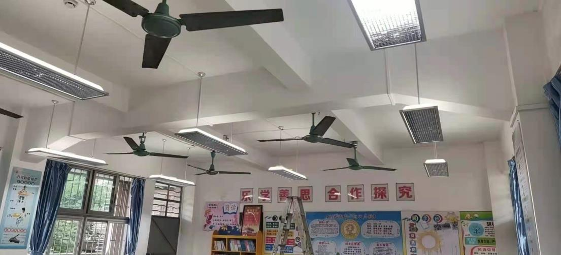 博亚体育app下载最新平台