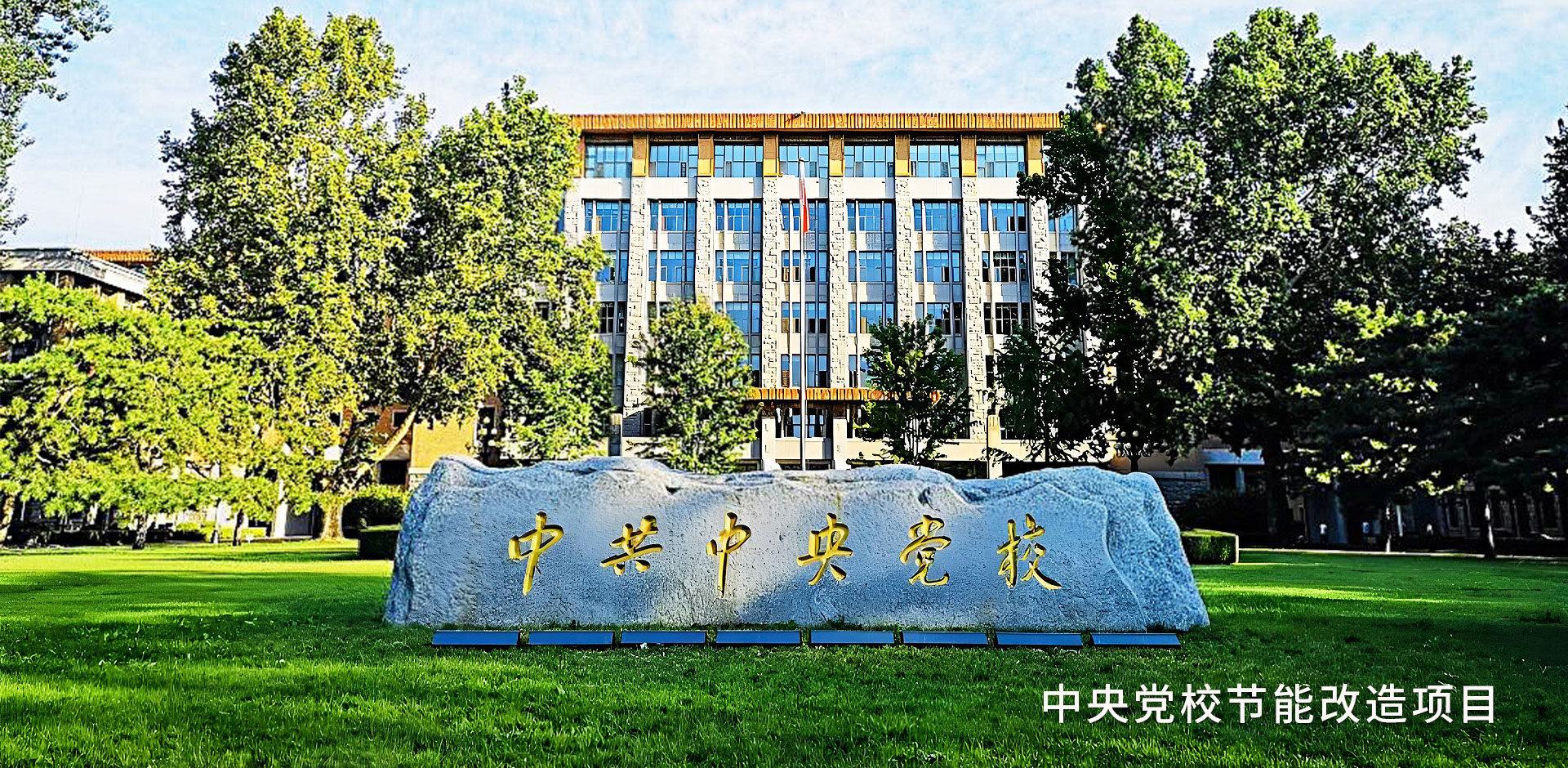 博亚体育app下载最新平台