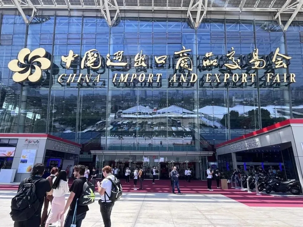 广交会一期闭幕！雪莱特实力亮相！